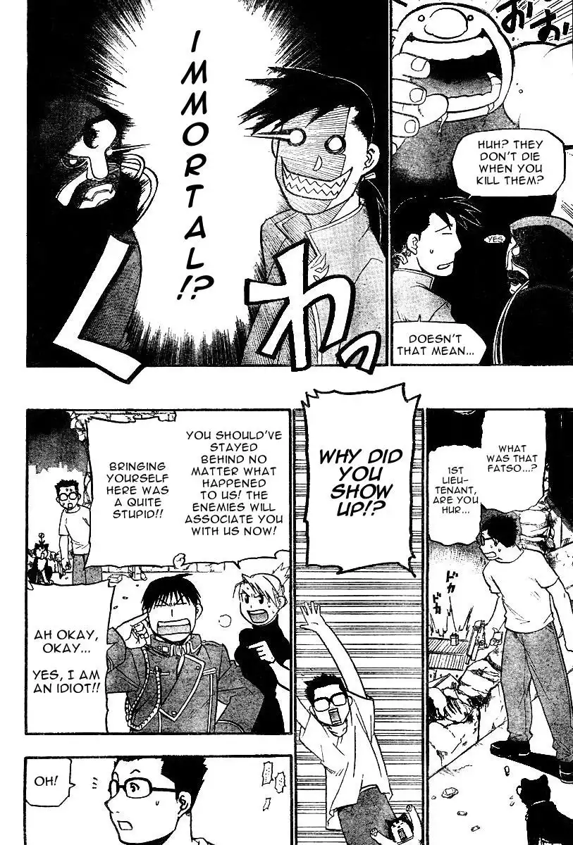 Fullmetal Alchemist Chapter 38 17